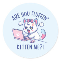 冗談でしょ子猫ちゃん - かわいい猫のオフィスユーモア