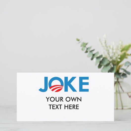 冗談 (スタンド正面)