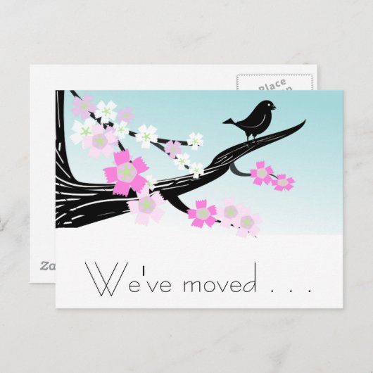 写実的なカスタマイズ可能なすずめの鳥の桜 案内ポストカード (正面/裏面)