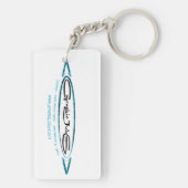 写実的なジュール及び単Keychain キーホルダー (裏面)