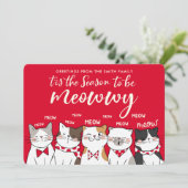 写真おもしろいの休日のあいさつメリーきのシーズン (スタンド正面)