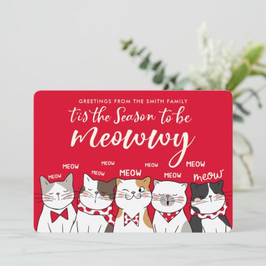 写真おもしろいの休日のあいさつメリーきのシーズン (スタンド正面)