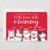 写真おもしろいの休日のあいさつメリーきのシーズン (正面)