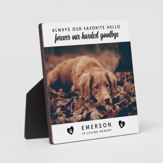 写真お気に入りのHello Harbest Goodbye Dog Memorial フォトプラーク (正面)