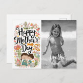 *~*写真お洒落ハートバニー母の日AP72 シーズンポストカード (正面/裏面)