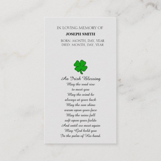 写真お祝い生涯記念碑 名刺 (裏面)