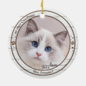 写真がかわいい猫のオーナメント 白い木製フレーム セラミックオーナメント (裏面)