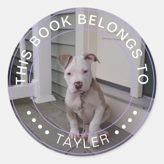 写真この本は次のものだ ラウンドシール (正面)