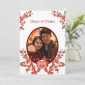 写真さくらんぼ中国の結婚の花 招待状 (スタンド正面)