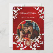 写真さくらんぼ中国の結婚の花 招待状 (正面)