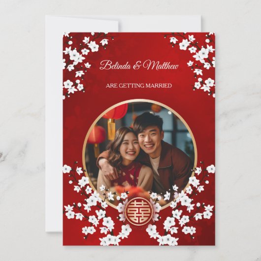 写真さくらんぼ中国の結婚の花 招待状 (正面)