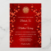 写真さくらんぼ中国の結婚の花 箔招待状 (裏面)