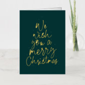 (写真ではない、金の)楽しいクリスマスをお過ごしください 箔グリーティングカード (正面)