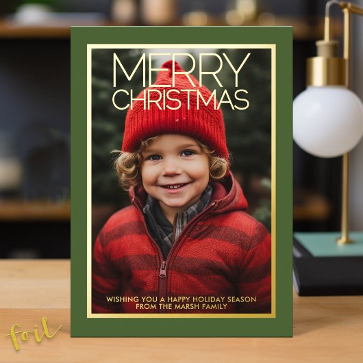 写真とゴールドで表現したクリスマスのグリーン 箔シーズンカード