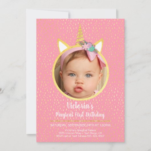写真とユニコーン誕生日パーティー 招待状 (正面)
