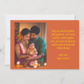 写真と文字カスタムの聖なる光彩カード付き 招待状 (裏面)