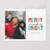 写真と明メリーるいクリスマス シーズンポストカード (正面)