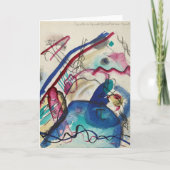 写真と白縁ど | Kandinsky カード (正面)