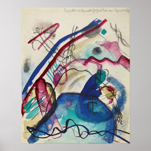 写真と白縁ど | Kandinsky ポスター (正面)