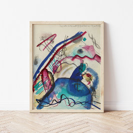 写真と白縁ど | Kandinsky ポスター