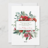 写真と結婚したホリデーメリークリスマスカード シーズンカード (裏面)