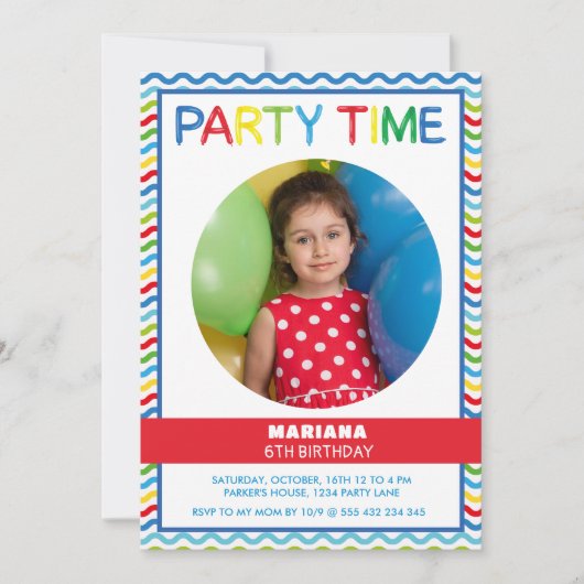 写真と青遊と赤のタイムバルーン 招待状 (正面)
