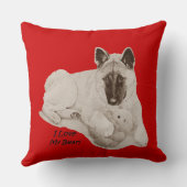 写真のかわいい秋田のかわいいテディベア クッション (裏面)