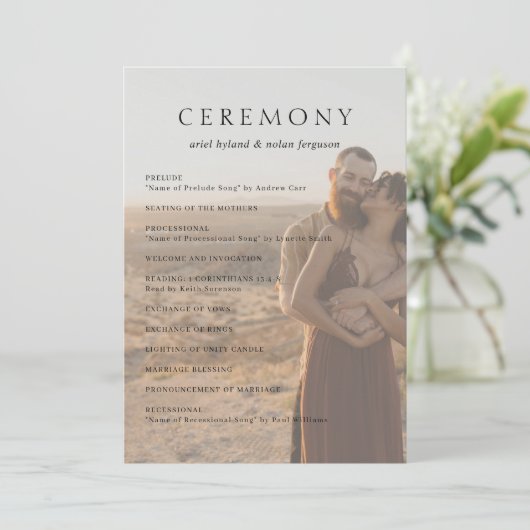 写真のクモダンリア結婚ン プログラム (スタンド正面)