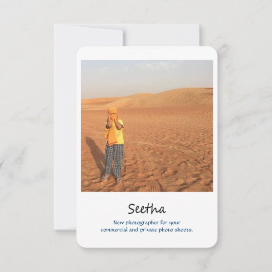 写真のプロモーションカード 招待状 (正面)