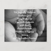 写真のユニーク封筒を使用したベビー告知 案内ポストカード (裏面)