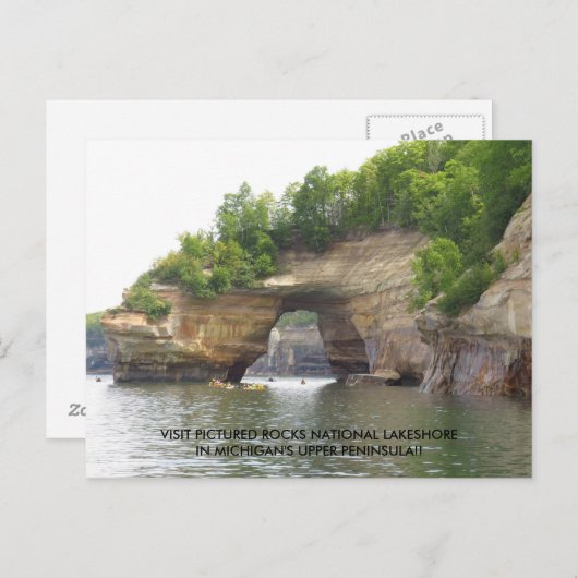 写真のロックス国立湖畔を訪れろ！ ポストカード (正面/裏面)