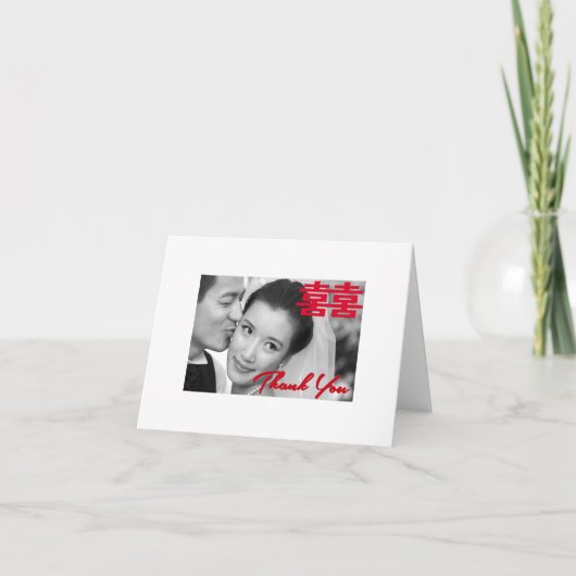 写真の二重幸福の中国のな結婚式は感謝していしています サンキューカード (正面)