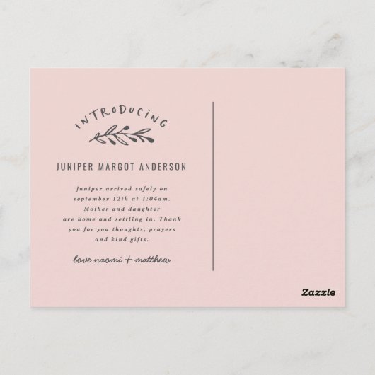 写真の分娩発表のご紹介 ポストカード (裏面)