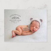 写真の分娩発表のご紹介 ポストカード (正面)