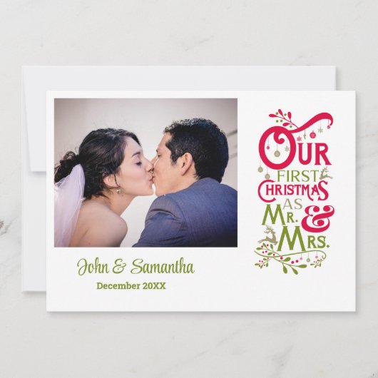 写真の初めてのクリスマス シーズンカード (正面)