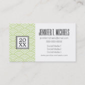 写真の卒業|の東洋の波の背景 コーリングカード (裏面)