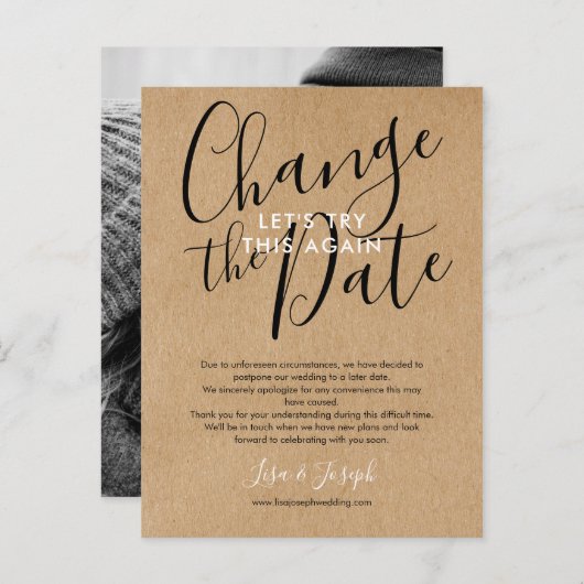 写真の取り消し日を結婚変更  案内ポストカード (正面/裏面)