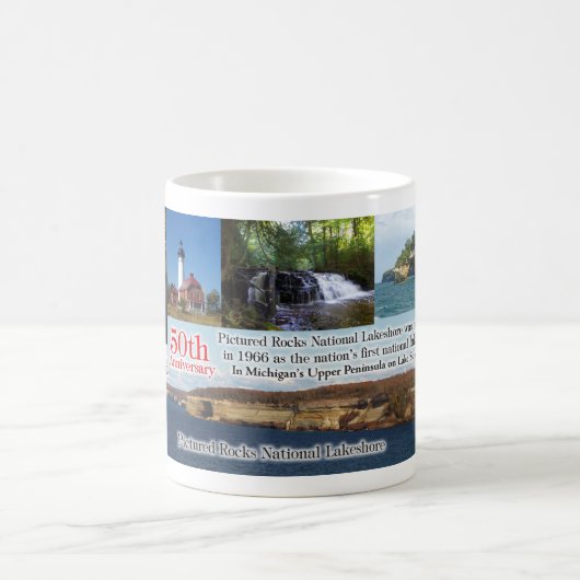 写真の岩50周年記念マグピッ数々のト コーヒーマグカップ (中央)