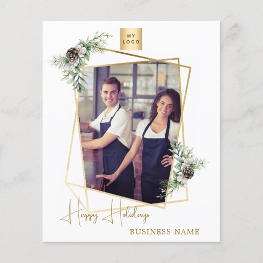 写真の幾何学的金ゴールドQRビジネスクリスマスカード (正面)