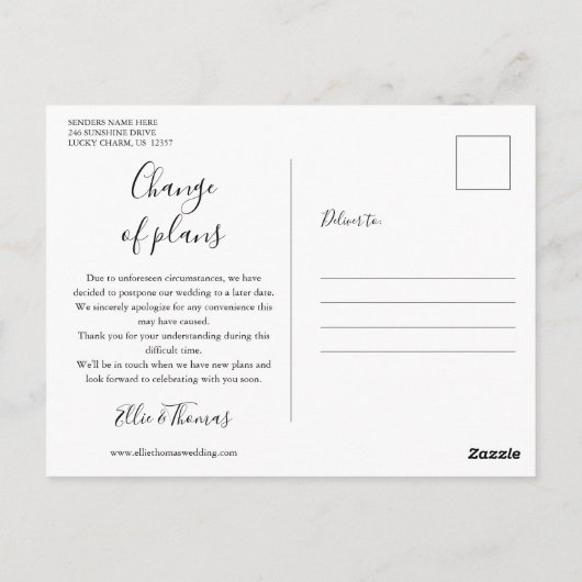 写真の延期結婚日の変更 ポストカード (裏面)