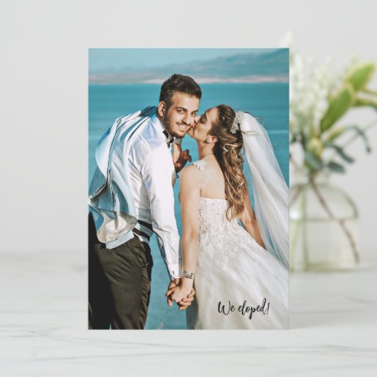 写真の後ずっと幸せ結婚に馬を 招待状 (スタンド正面)