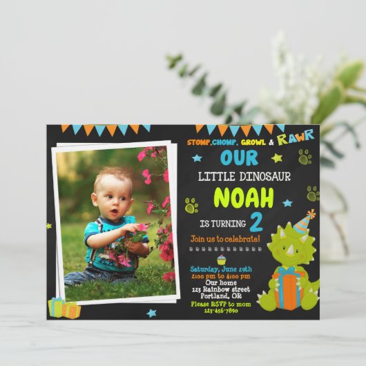 写真の恐竜の誕生日の招待の恐竜パーティー 招待状 (スタンド正面)