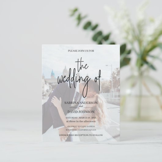 写真の招待結婚に参加 (スタンド正面)