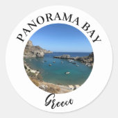 写真の旅行観光の場所 ラウンドシール (正面)