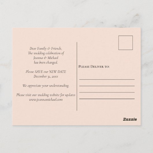 写真の日付の結婚発表の予約 ポストカード (裏面)