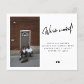 写真の移動に関する発表を移動した予算 (正面)