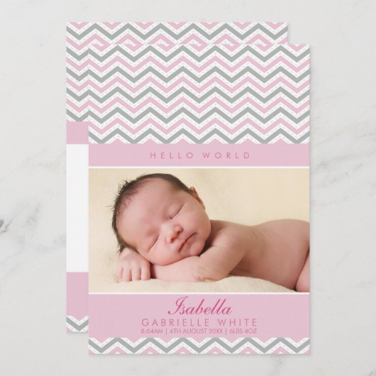 写真の誕生のお知らせ:甘いシェブロン淡い色のピンク 案内状 (正面/裏面)