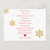 写真の追加サンタ訪問クリスマスイブアナウンセム 案内ポストカード (裏面)