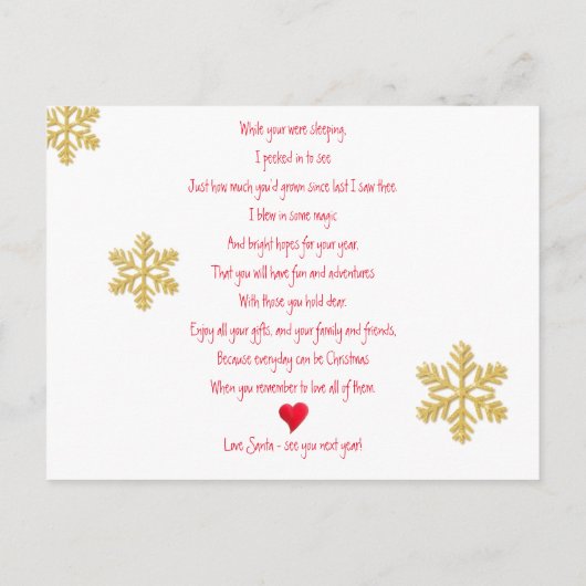 写真の追加サンタ訪問クリスマスイブ 案内ポストカード (裏面)