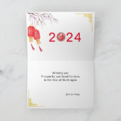 写真の追加中国の新しい辰年2024 カード (内部)